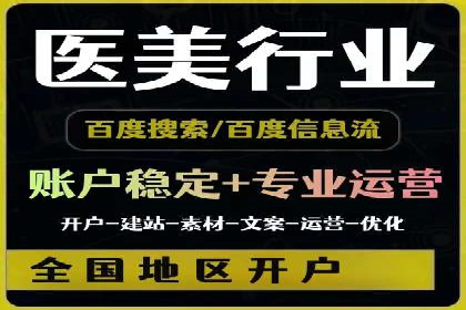 信息流平台创新案例：提升用户体验之道