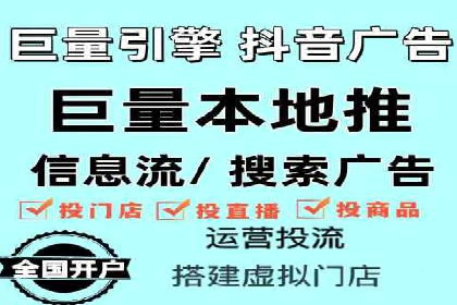 竞价广告的智慧：网络推广在娱乐产业的实践