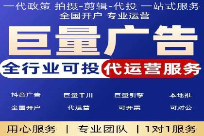 今日头条广告案例：如何提高点击率